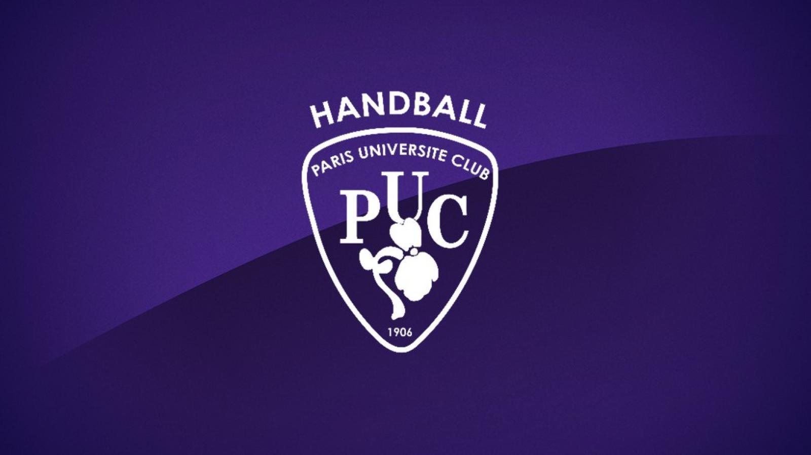 puc handball logo